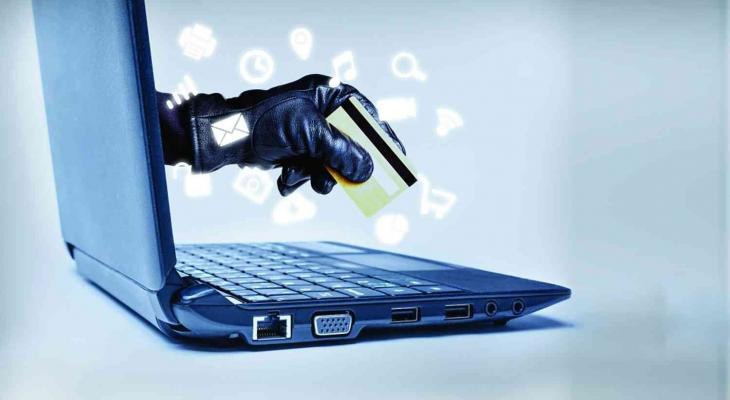 نصب إلكتروني