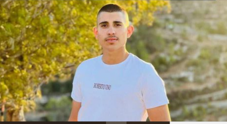 لقطة الشاشة 2025-12-10 101440.png