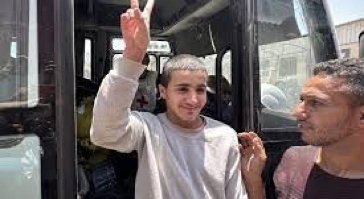 تنزيل (17).jpeg