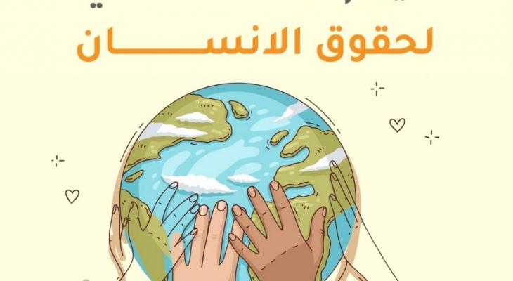 الإعلام المجتمعي