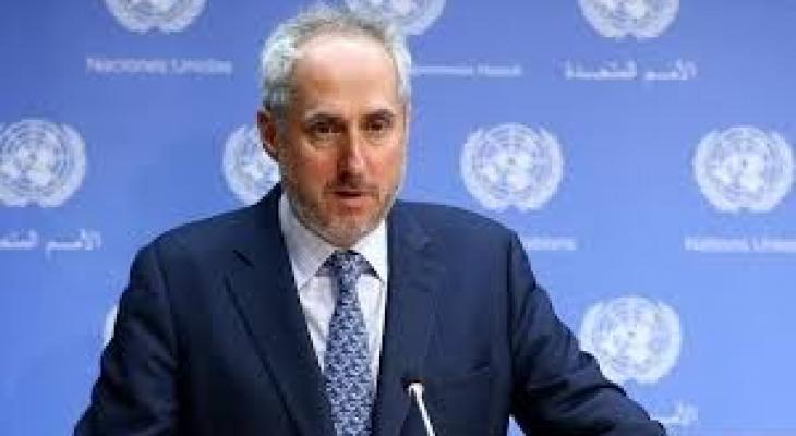 تنزيل (25).jpeg