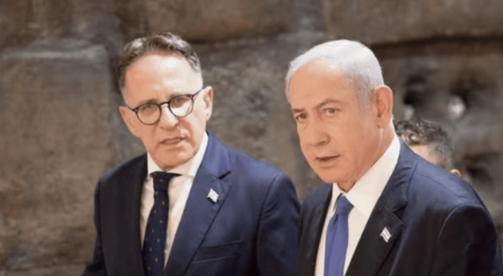 لقطة الشاشة 2025-12-28 111038.png