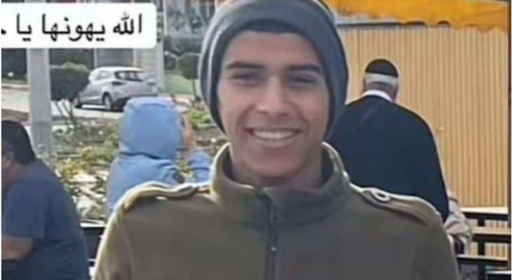 لقطة الشاشة 2026-01-01 194733.png