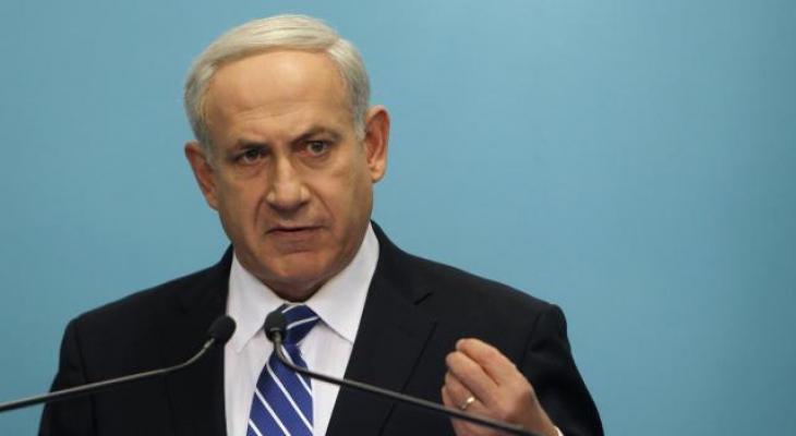 sahyoon_Netanyahu_REUTERS