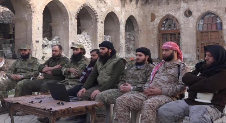 مجلس قيادة