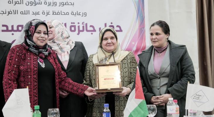 بالصور|الأغا: المرأة الفلسطينية أثبتت نجاحها في كافة المجالات