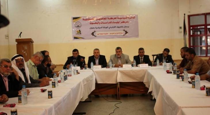 قيادات فلسطينية تحمل المجتمع الدولي مسؤولية حصار ومعاناة غزة