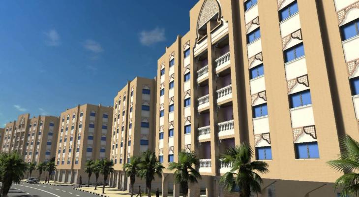 مشروع الجمعيات الإسكانية