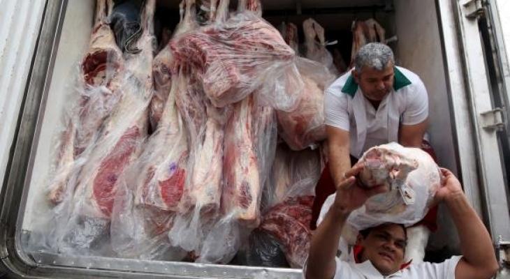 الصين تعيد فتح أسواقها أمام اللحوم البرازيلية.jpg