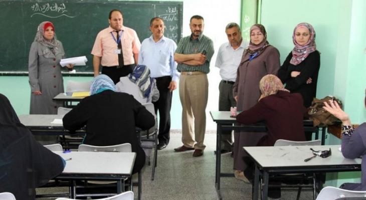 التعليم بغزة تعلن نتائج امتحان مدير مدرسة ومكان وموعد المقابلات.jpg