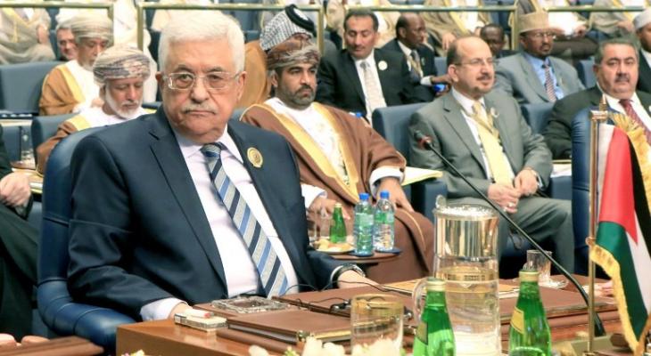 هذا ما قاله الرئيس عباس في كلمته أمام مؤتمر القمة العربية العادية الـ"29" في الظهران