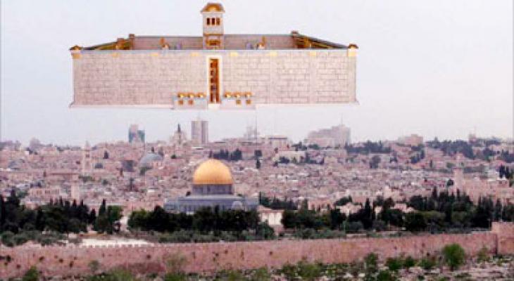 وزير أمن الاحتلال: الهيكل المكان الأكثر قداسة للشعب اليهودي