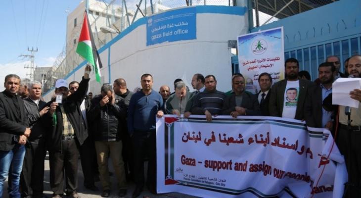 إضراب جزئي لموظفي الأونروا بالضفة وغزة