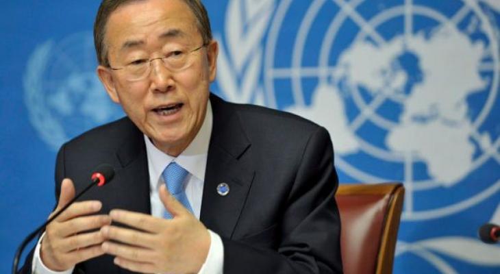 lainfo-es-9497-ki-moon-jpg-71847311391641726