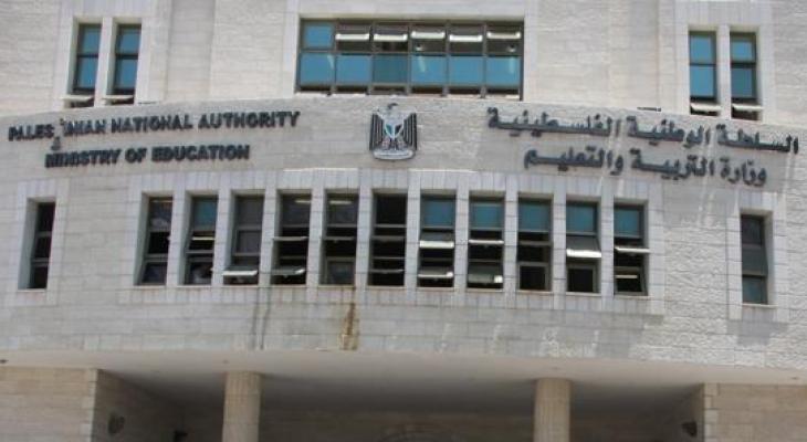 تعليم غزة تعلن عن بدء التسجيل في برامج محو الأمية والتعليم الموازي