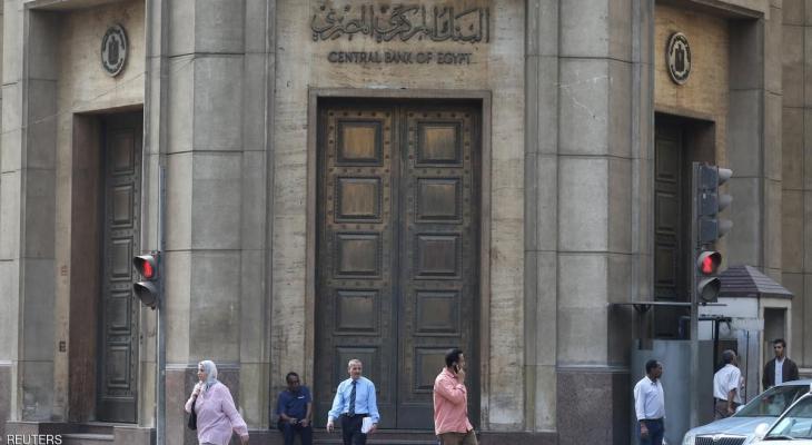 مصر تسدد 750 مليون دولار للشركات الأجنبية