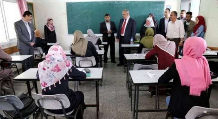 الكشف عن موعد عقد امتحانات توظيف المعلمين بغزّة للعام 2021