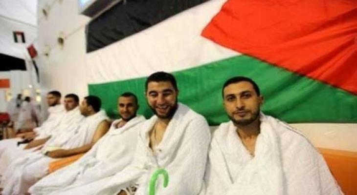 السعودية تعلن جاهزية برنامج خادم الحرمين لاستقبال حجاج ذوي شهداء فلسطين.jpg