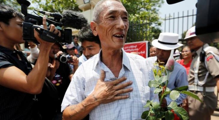 سلطات ميانمار تعفو عن ثمانية آلاف سجين.jpg