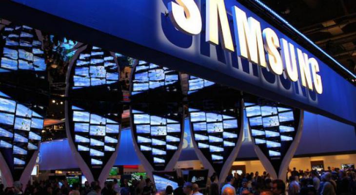 Samsung-Logo1