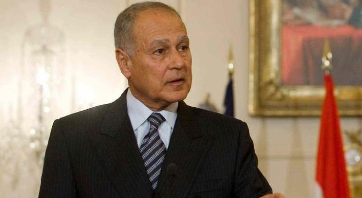 أبو الغيط يثمّن دور روسيا تجاه القضية الفلسطينية