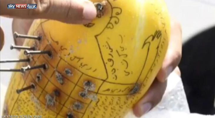 العثور على ثمرة غريبة غُرس فيها المسامير في الإمارت