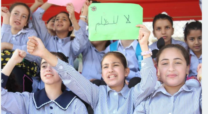 طالبات-عرابة