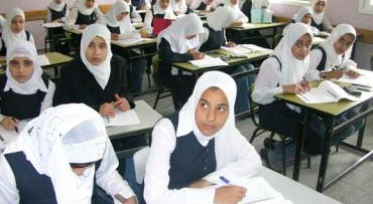 الكتب الدراسية