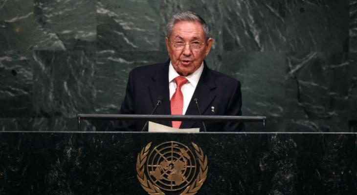 20150926-raul-castro-onu-m