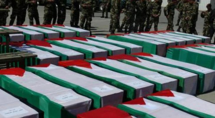 جثامين محتجزة