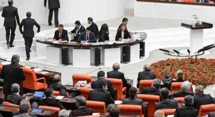 اللجنة الدستورية التركية توافق على 10 مواد من مسودة الدستور الجديد