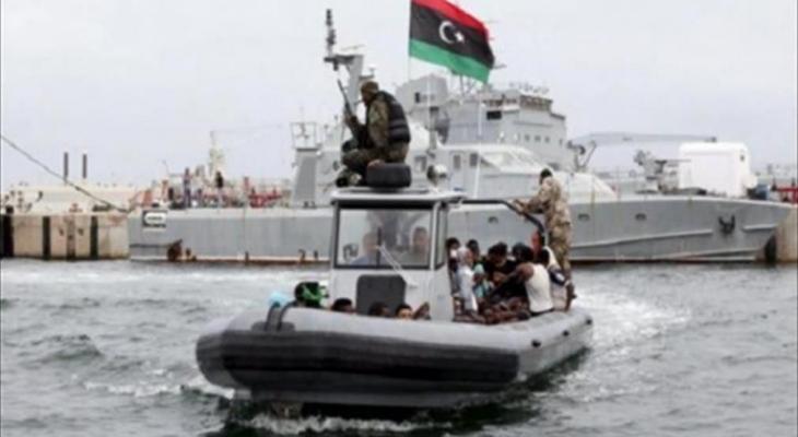 خفر السواحل