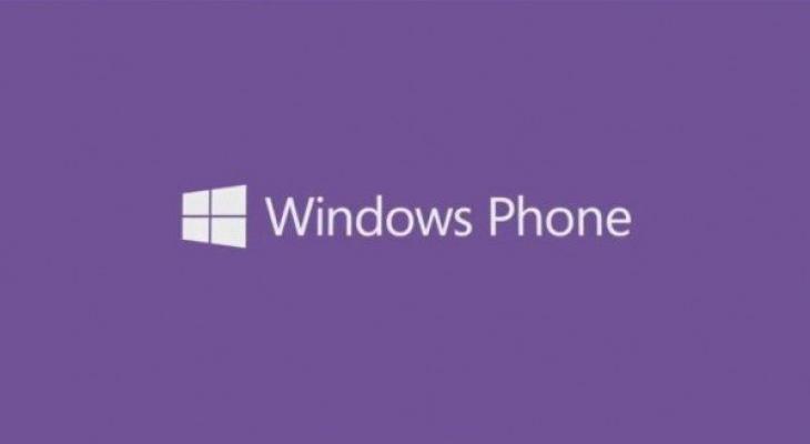 Windows-Phone-8-logo-598x337