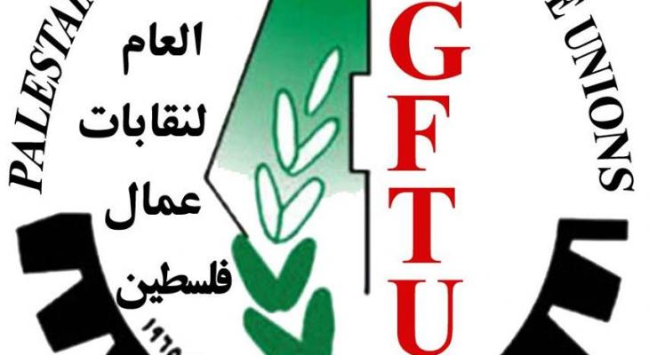 14801156_627003904127498_2041035602_n