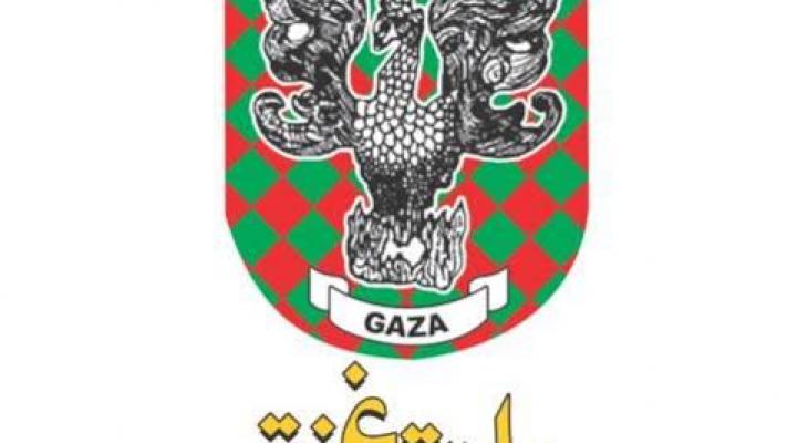 656504d4-a5c1-4638-9b86-3f1c37512b43