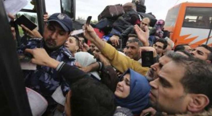 إعلان هام صادر عن هيئة المعابر للمسافرين يوم الجمعة عبر معبر رفح