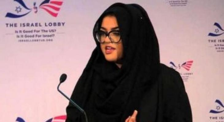 فتاة أميركية مسلمة ترفض جائزة دولية دعما لفلسطين