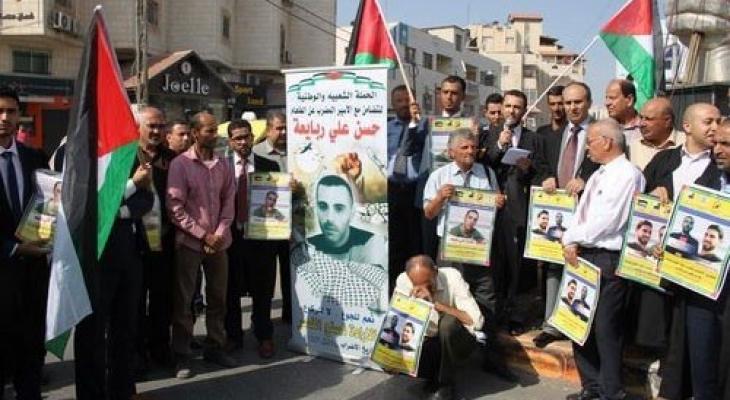 فعاليات تضامنية مع الأسرى المضربين في جنين.jpg