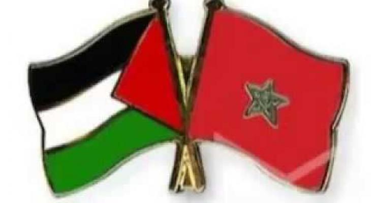 اختتام فعاليات اليوم العالمي للتضامن مع الشعب الفلسطيني في المغرب