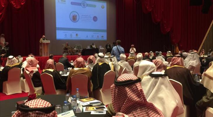 منظمة التعاون الاسلامي
