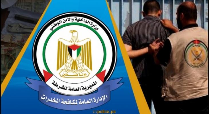 شرطة خانيونس تضبط