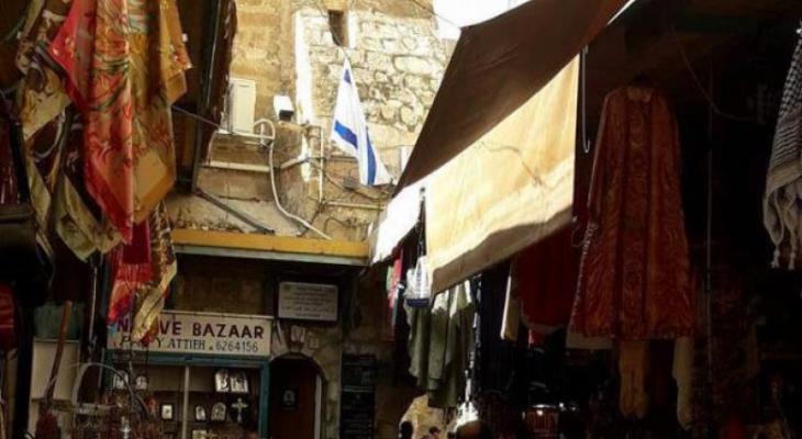 علم إسرائيل على كنيسة القيامة