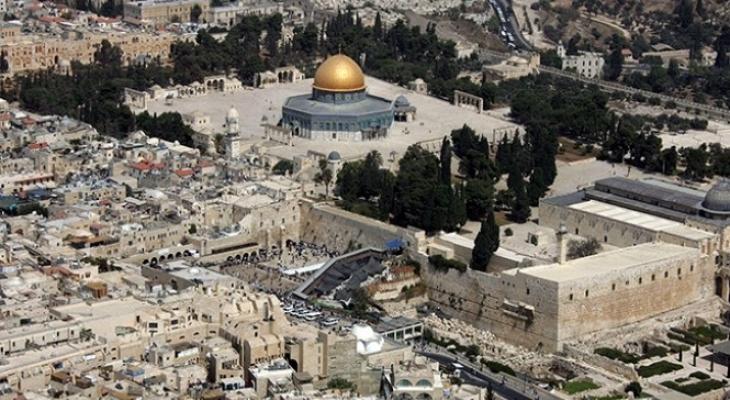 القدس موحدة.jpg