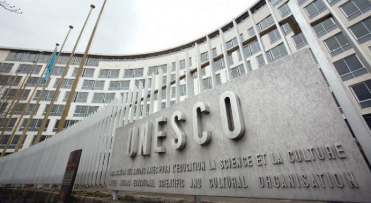 unesco.nex__0