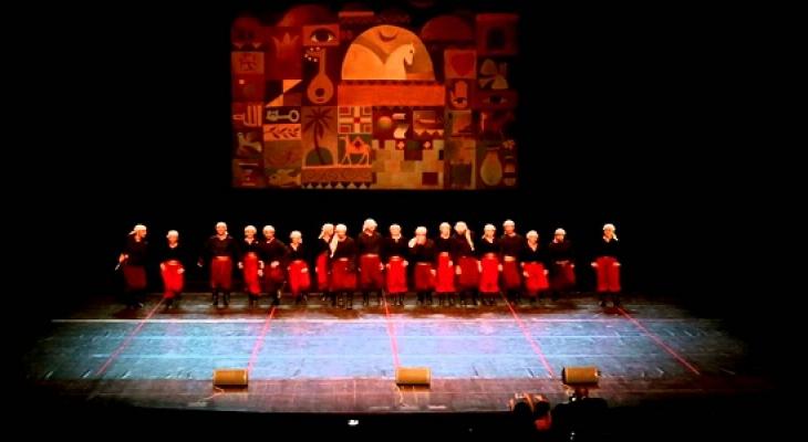 مهرجان فلسطين الدولي