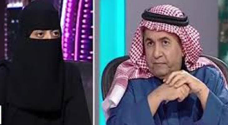 سعودي يبيع ابنته لمسن .. والفتاة : تعرضت للاغتصاب ! 