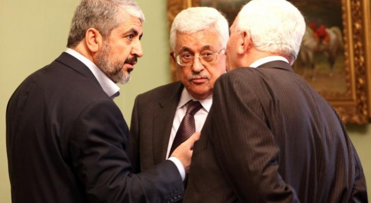 فتح ترفض استمرار سيطرة "حماس" على غزة وتطالبها بتوحيد مؤسسات الوطن 