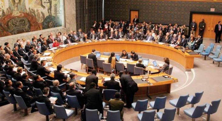 جلسة خاصة لمجلس الأمن بشأن فلسطين الثلاثاء القادم.jpg