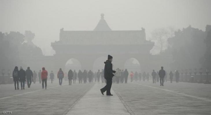 الصين تتأهب للضباب الدخاني