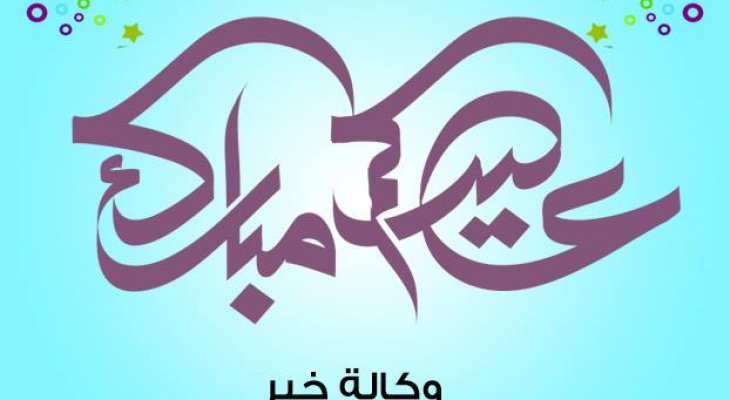 13617534_10208131781745504_1475604119_n